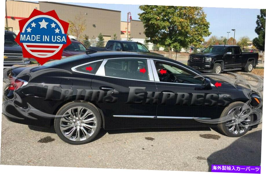 ドアピラー 2017-2020ビュイックラクロス8PCクロムピラーポストステンレススチールトリムドアカバー 2017-2020 Buick LaCrosse 8Pc Chrome Pillar Post Stainless Steel Trim Door Cover
