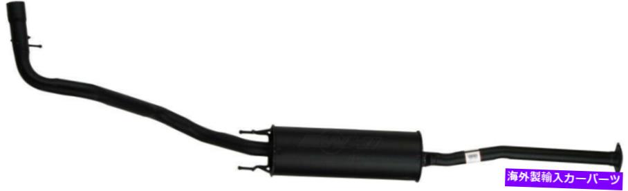 マフラー 排気マフラーリアオートパートINTL 2103-73672フィット00-04トヨタタコマ Exhaust Muffler Re..