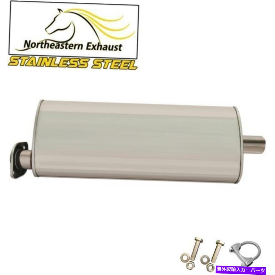 マフラー ボルト付きステンレススチールマフラーフィット：2010年6月司令官05-2010グランドチロキー St..