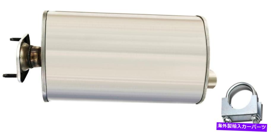 マフラー 直接フィットステンレススチールマフラーフィット2000-2006ジープラングラー Direct Fit Stai..