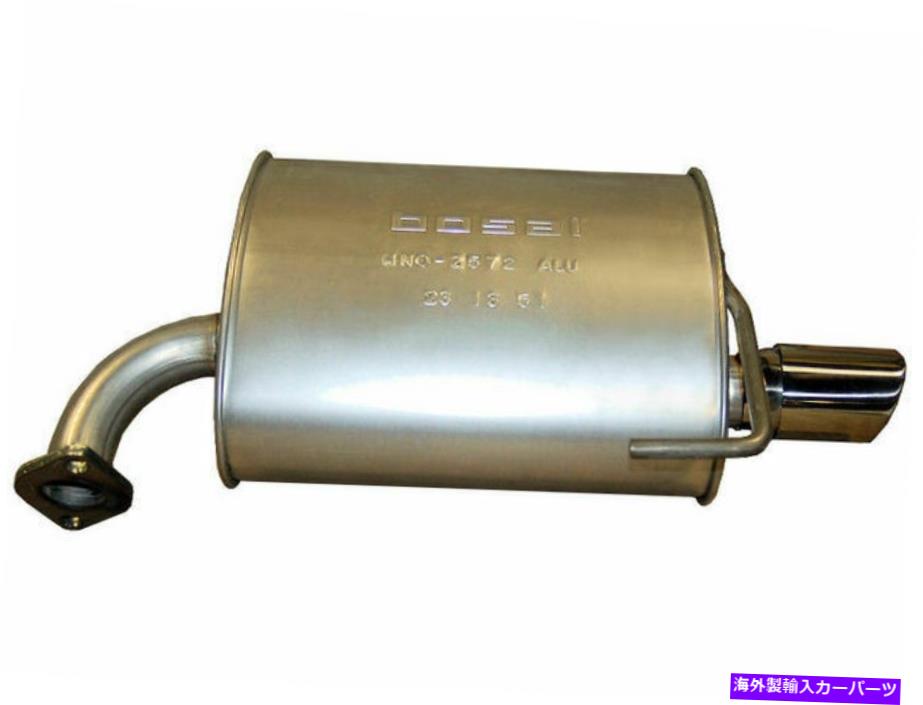 マフラー 2005年から2009年のスバルレガシーマフラーリアライトボサル89164ym 2008 2006 2007 For 2005-2009 Subaru Legacy Muffler Rear Right Bosal 89164YM 2008 2006 2007