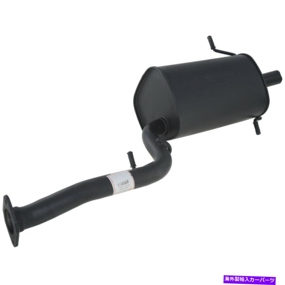 マフラー 07 Subaru Impreza 2103-290560の排気マフラーアセンブリ Exhaust Muffler Assembly For 07 Subaru Impreza 2103-290560