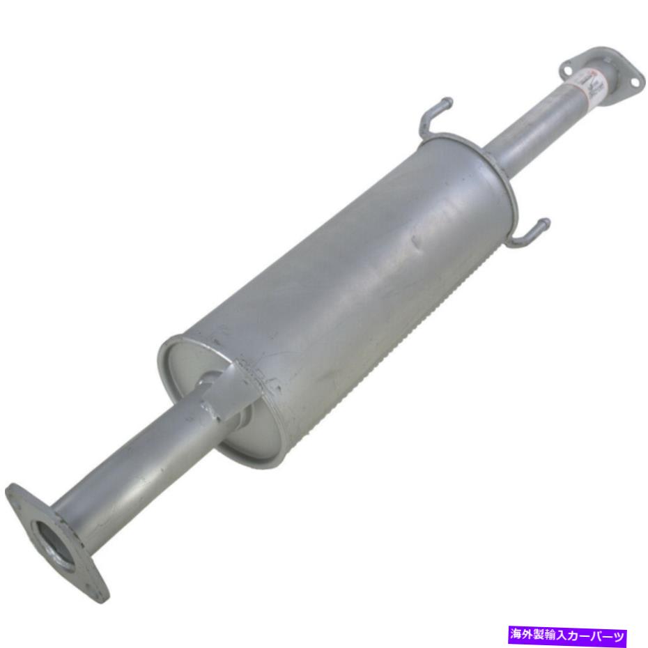 マフラー 06-08ヒュンダイソナタ2103-236461の排気マフラーアセンブリ Exhaust Muffler Assembly For 06-08 Hyundai Sonata 2103-236461