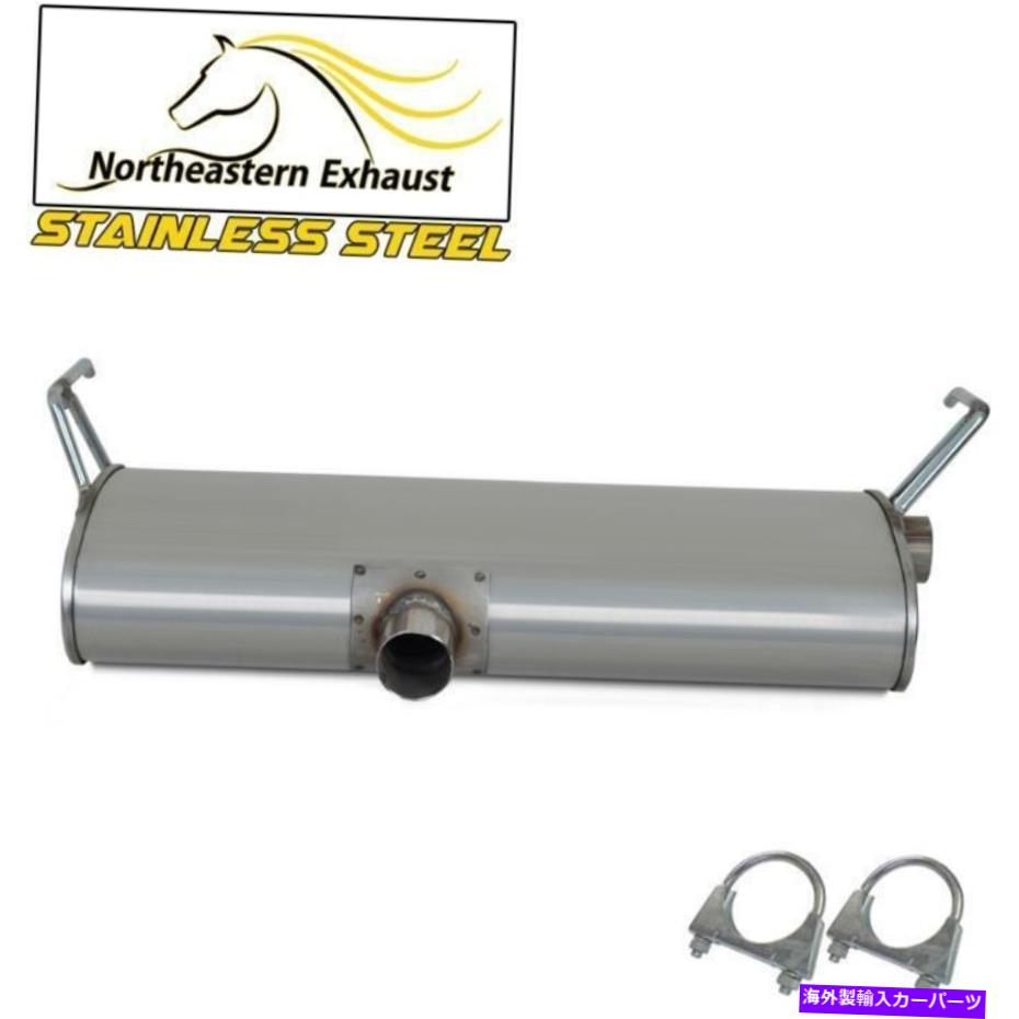 マフラー ステンレス鋼ダイレクトフィットマフラーフィット：08-12マリブ07-10 G6 07-09オーラ Stainle..