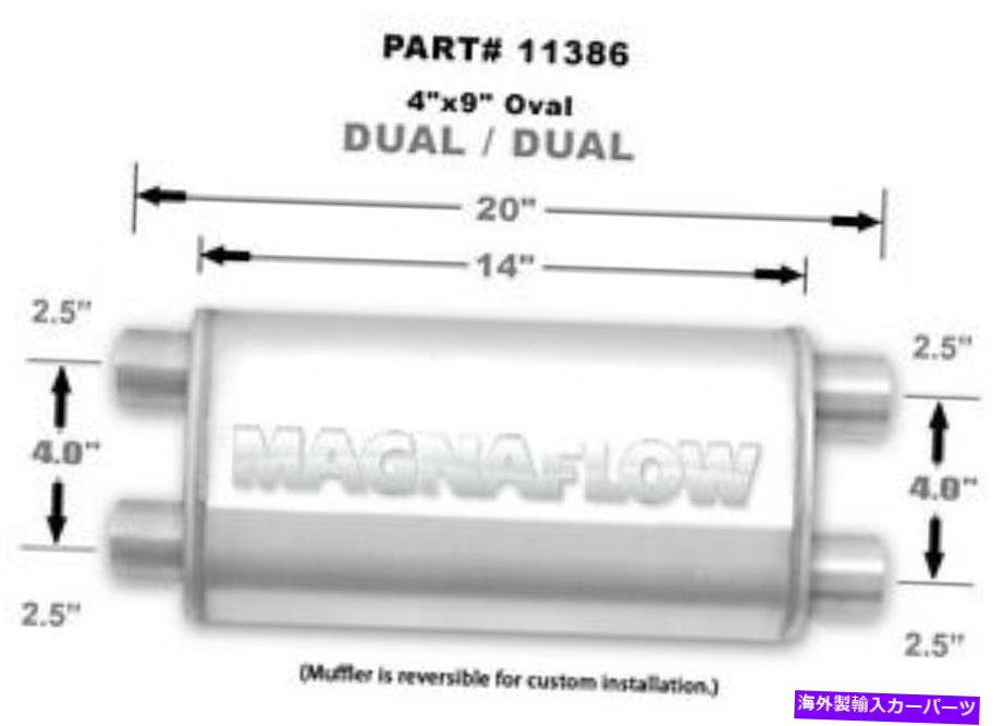 マフラー マグナフローユニバーサルサテンステンレスマフラーフォードホンダトヨタ送料無料！ For Magn..