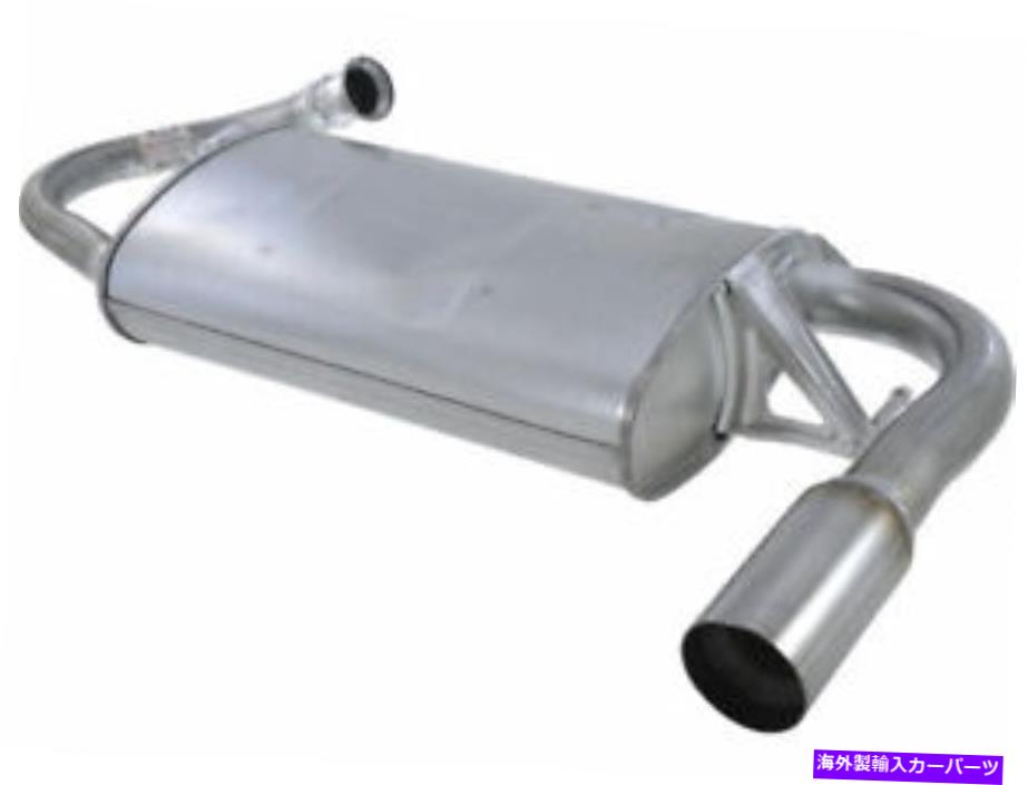 マフラー 2003年から2006年のリアマフラーポンティアックバイブ1.8L 4 cyl 1zz-fe 2004 2005 G542KY Rear Muffler For 2003-2006 Pontiac Vibe 1.8L 4 Cyl 1ZZ-FE 2004 2005 G542KY