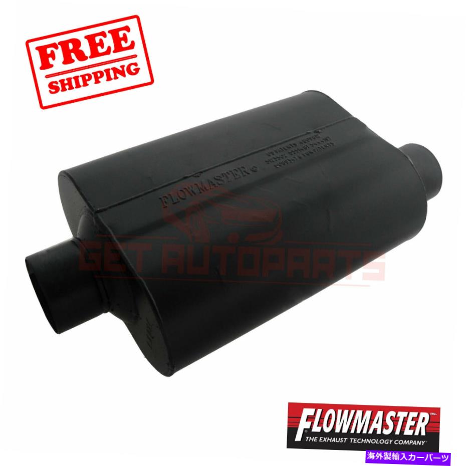 マフラー シボレー郊外のフローマスター排気マフラー1500 2000-2005 FlowMaster Exhaust Muffler for C..