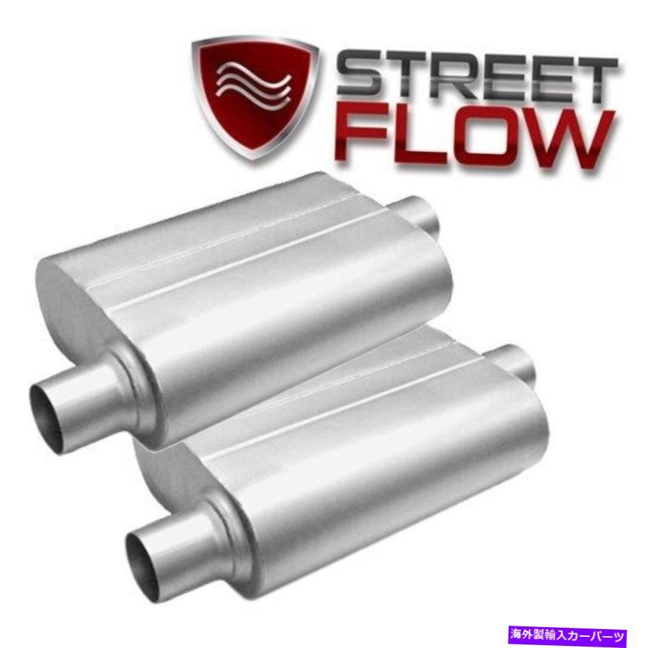 マフラー 2-40シリーズフローマフラー2チャンバーストリート/レースマフラー2.5 "イン/Oオフセットセンター 2 - 40 Series Flowmuffler 2 Chamber Street/Race Mufflers 2.5" In/O Offset Center【並行輸入品】