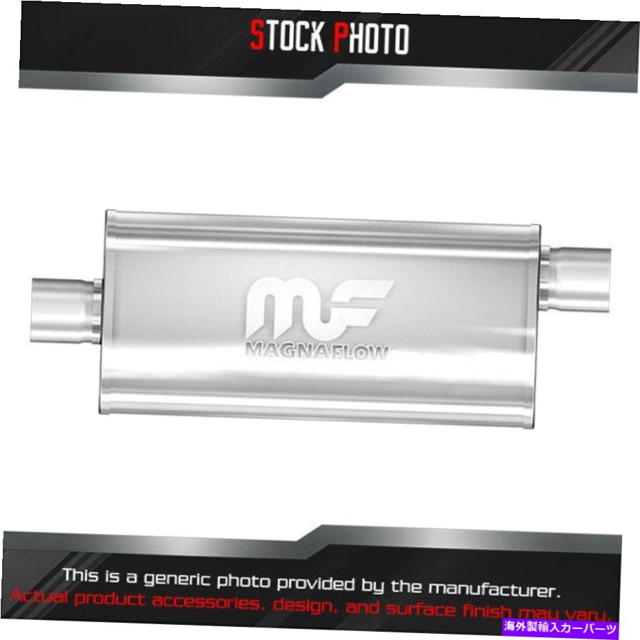 マフラー マグナフローステンレス鋼卵形双方向サテン排気マフラー（2.25 "中心 MagnaFlow Stainless St..