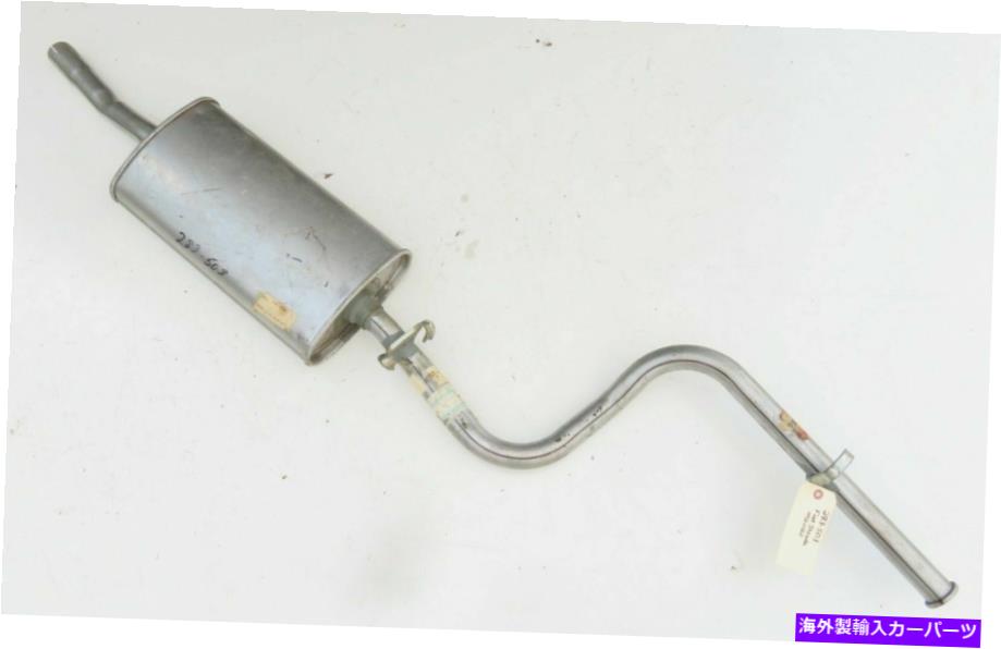 マフラー マフラーアセンブリリアANSAブランドはフィアットストラダ3ドアと5ドア283-503に適合します Muffler Assembly Rear Ansa Brand Fits Fiat Strada 3-Door & 5-Door 283-503