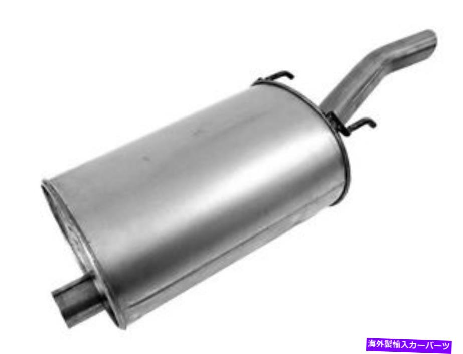 マフラー マフラーウォーカー21570 Muffler Walker 21570