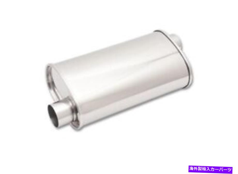 マフラー 活気のあるパフォーマンスオフセットオフセット2.5 "In＆Out StreetPower Oval Muffler＃1126 Vibrant Performance Offset-Offset 2.5" In & Out StreetPower Oval Muffler # 1126