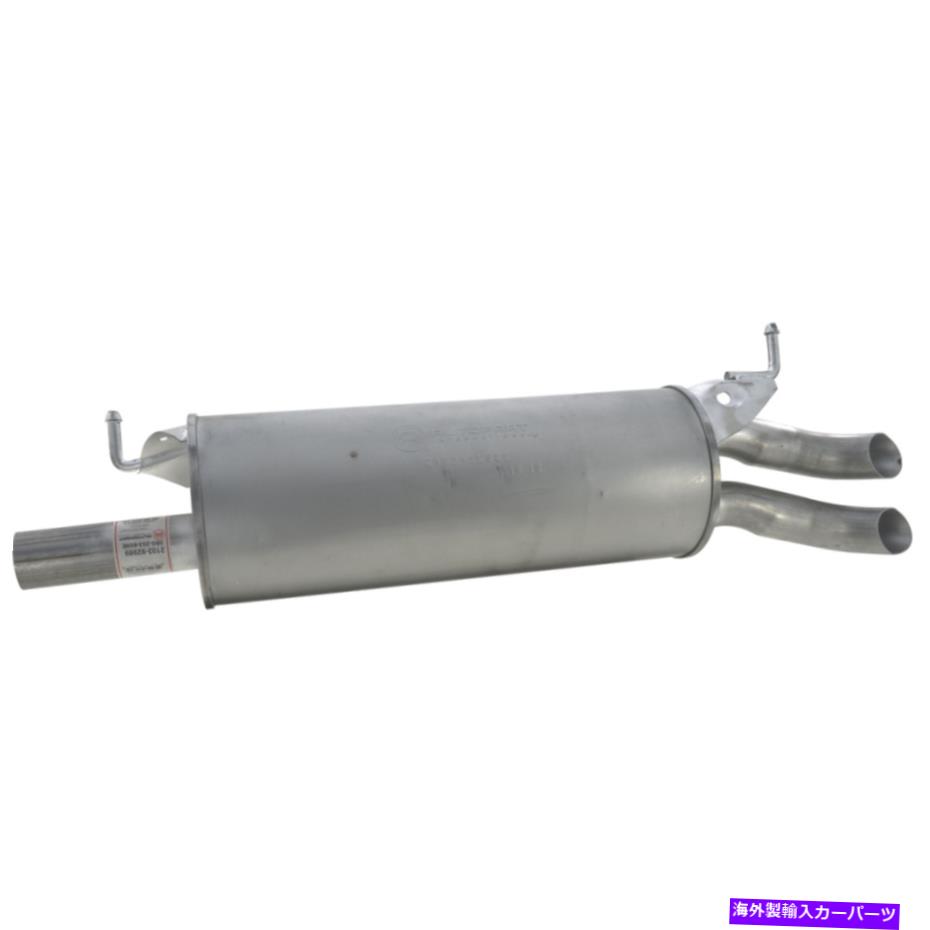 マフラー 98-05フォルクスワーゲンパサート3B0253609Eの排気マフラーアセンブリ Exhaust Muffler Assembly For 98-05 Volkswagen Passat 3B0253609E