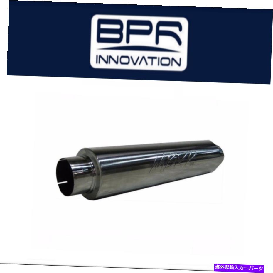 ޥե顼 MBRP˥Сޥե顼5in IDå/ȥå31in󥰥AL -GP290022 MBRP Universal Muffler 5in ID inlet/outlet 31in Single AL - GP290022