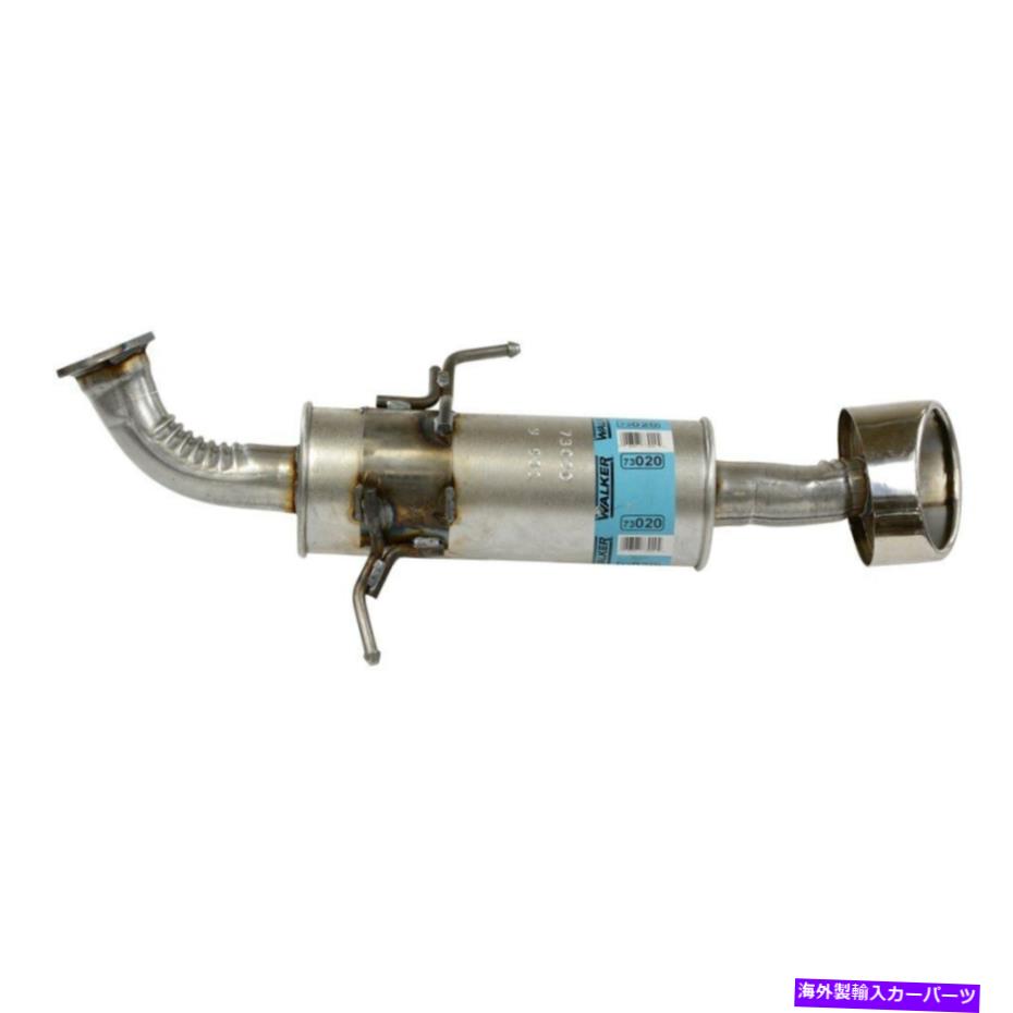 マフラー ヒュンダイサンタフェスポーツ13-16ウォーカーアルミ酸スチールラウンドエキゾースト共鳴 For Hyundai Santa Fe Sport 13-16 Walker Aluminized Steel Round Exhaust Resonator