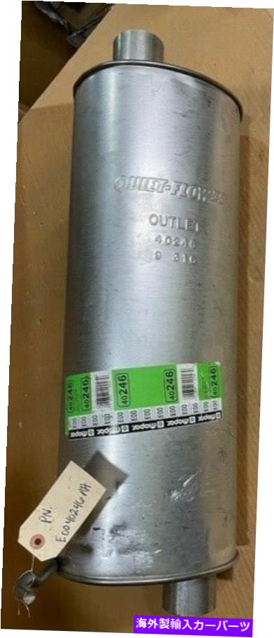 マフラー OEM 2000-2003 Dodge Dakota Muffler Eaxor E0040246AA OEM E0040246AA OEM 2000-2003 Dodge ..
