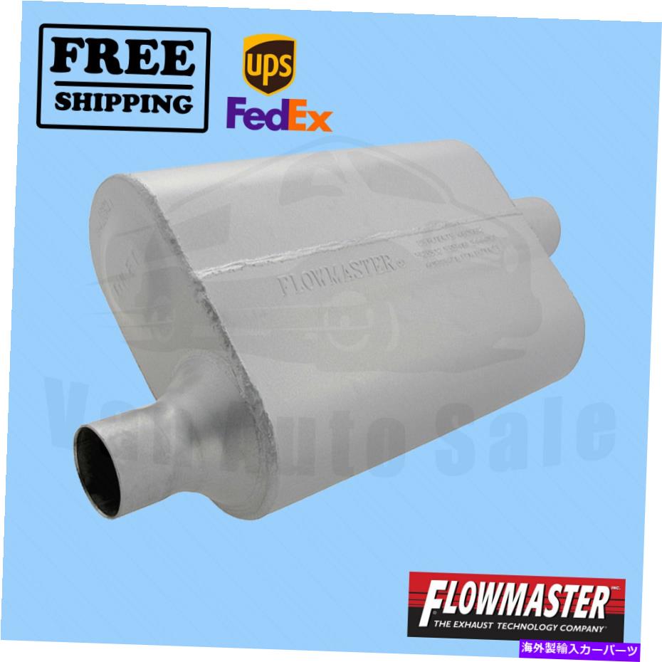 マフラー 1990年から1994年の三菱料理の排気マフラーフローマスター Exhaust Muffler FlowMaster for 1..