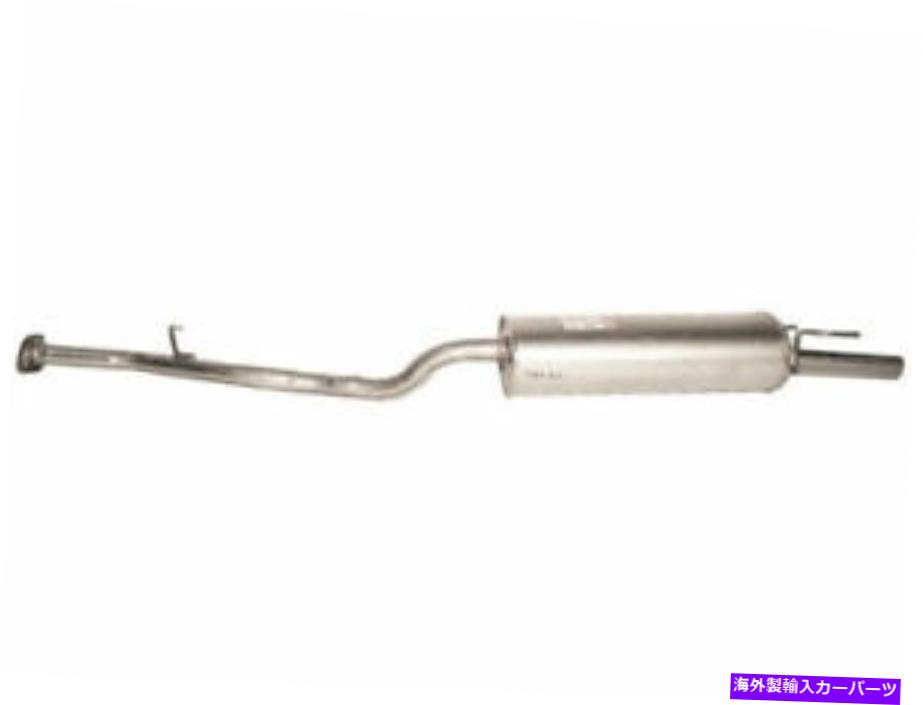 マフラー 94-97のリアマフラーホンダアコード2.2L 4 Cyl dx ex lx se coupeセダンdd88z5 Rear Muffler For 94-97 Honda Accord 2.2L 4 Cyl DX EX LX SE Coupe Sedan DD88Z5