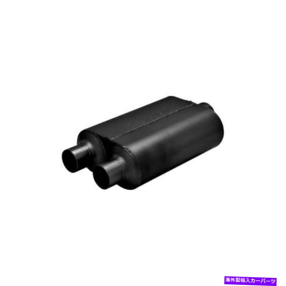 マフラー フローマスタースーパー40シリーズステンレス3 