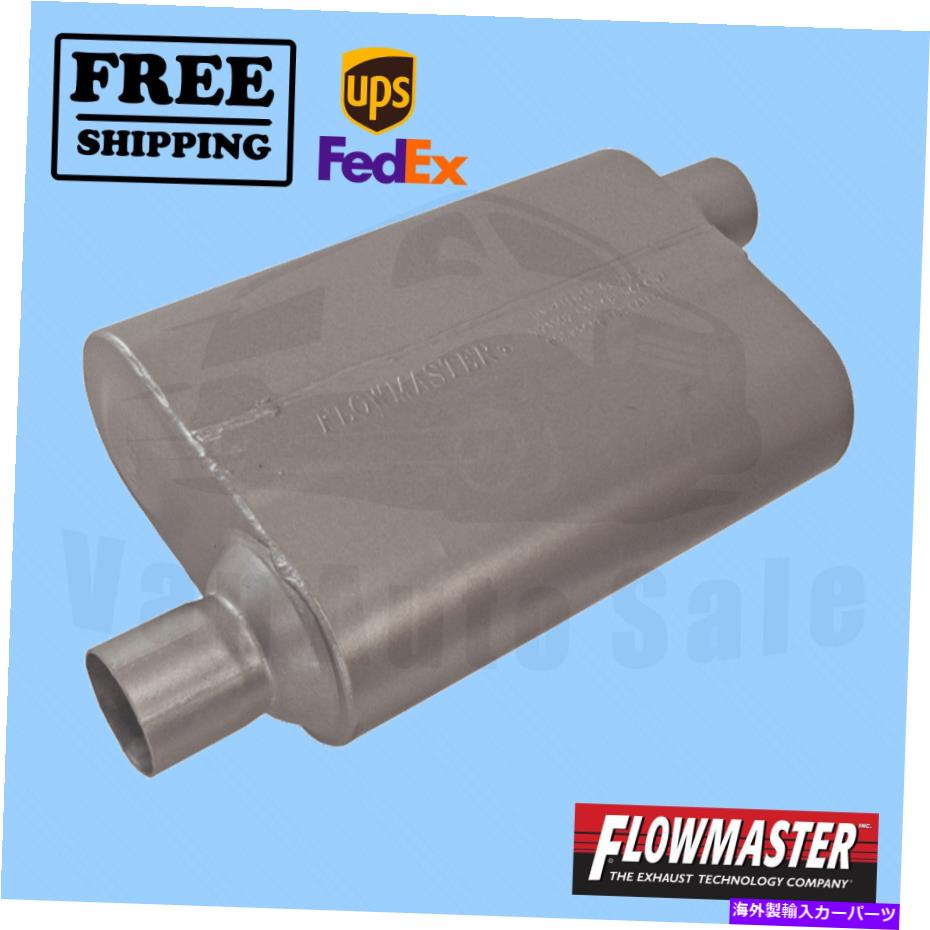 マフラー ダッジマグナムのための排気マフラーフローマスター05- 08 Exhaust Muffler FlowMaster for Dodge Magnum 05- 08