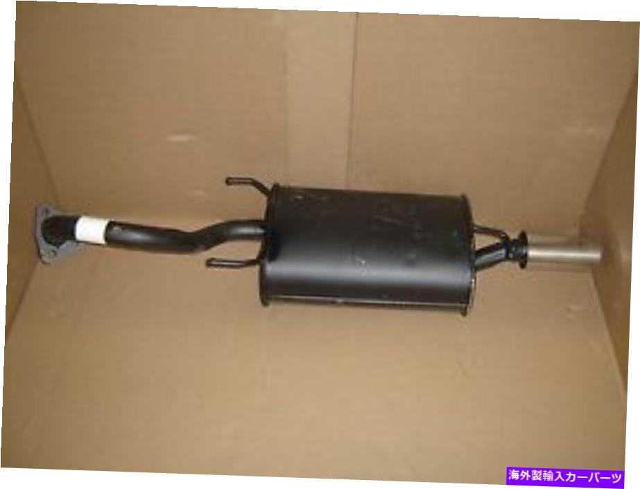 マフラー FAPリアエキゾーストマフラーMT1375 48419 1988 1989 1990 MIT*Subishi Galant Sigma V6 FAP REAR EXHAUST MUFFLER MT1375 48419 1988 1989 1990 MIT*SUBISHI GALANT SIGMA V6