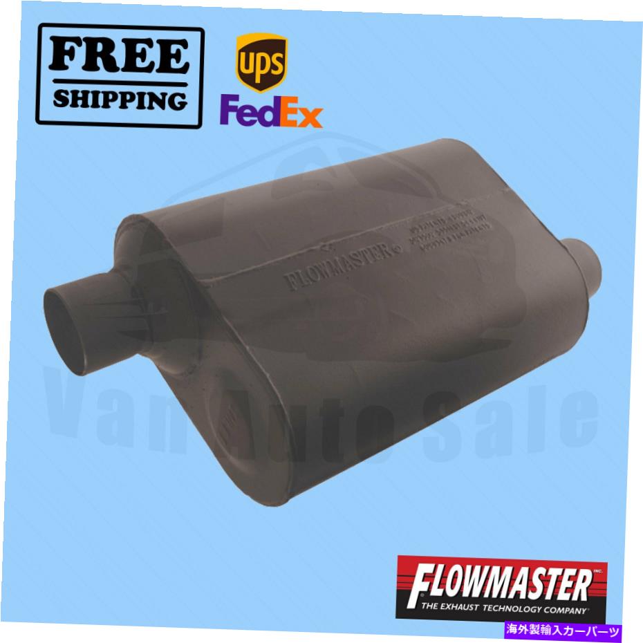 マフラー シボレーC10 1975-1980の排気マフラーフローマスター Exhaust Muffler FlowMaster for Chevrolet C10 1975-1980