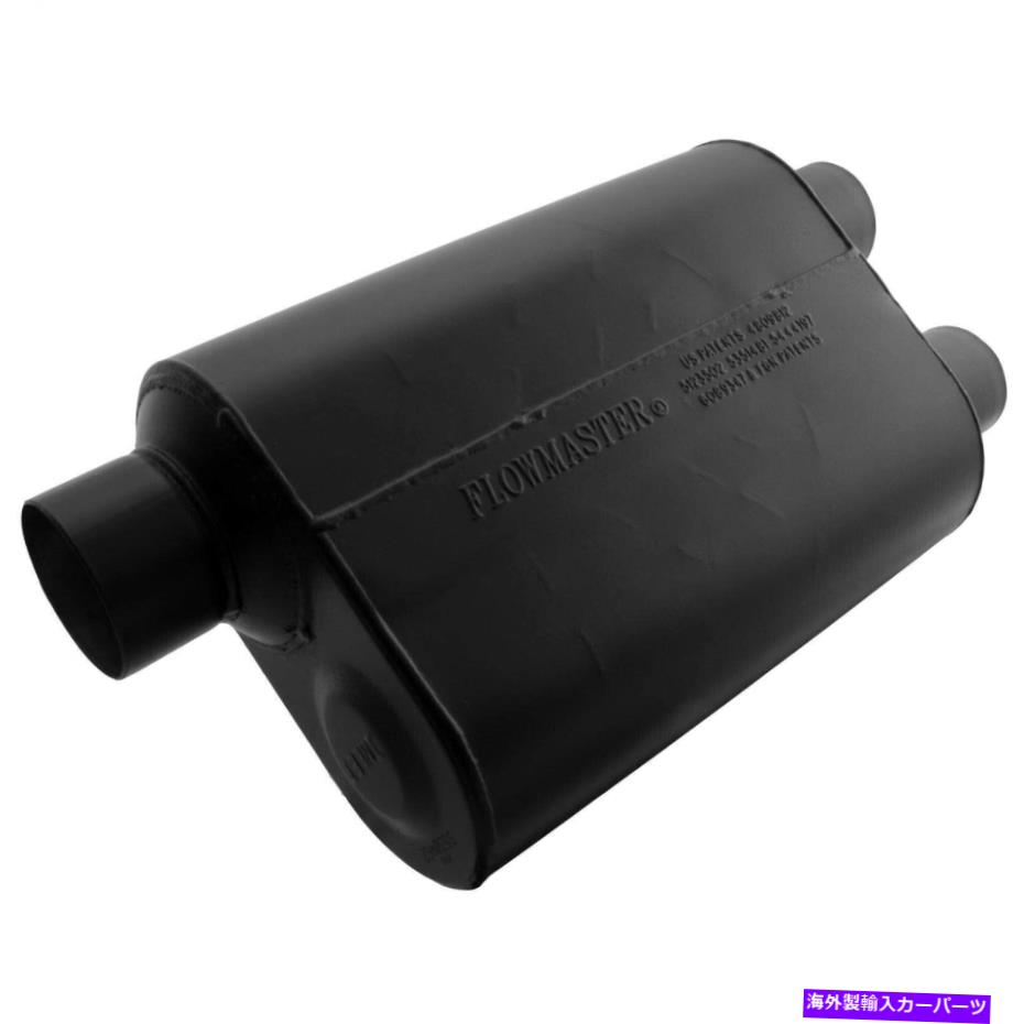 マフラー フローマスター9530462スーパー40デルタフローマフラーは10 F-150に適合します Flowmaster 9530462 Super 40 Delta Flow Muffler Fits 10 F-150【並行輸入品】