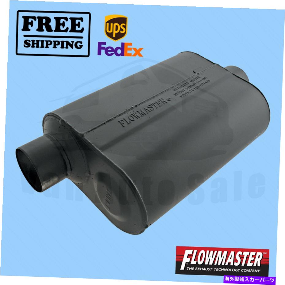 マフラー Ford F-250 1987の排気マフラーフローマスター Exhaust Muffler FlowMaster for Ford F-250 1987