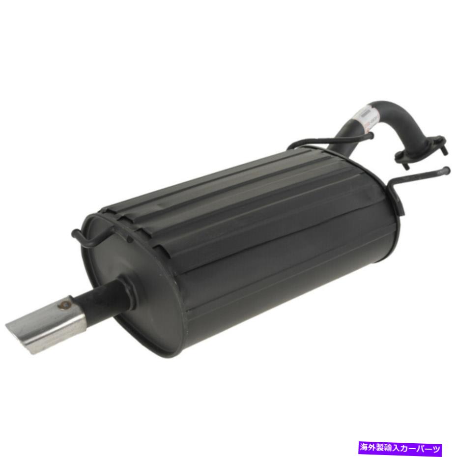 マフラー 01-06ヒュンダイエラントラ2103-49639-3の排気マフラーアセンブリ Exhaust Muffler Assembly For 01-06 Hyundai Elantra 2103-49639-3