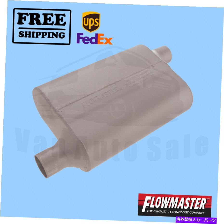 Exhaust Muffler FlowMaster for Ford Crown Victoria 1997カテゴリマフラー状態新品メーカー車種発送詳細全国一律 送料無料 （※北海道、沖縄、離島は省く）商品詳細輸入商品の為、英語表記となります。Condition: NewManufacturer Part Number: l163383Brand: FlowMasterFitment Type: Performance/CustomMaterial: Aluminized SteelShape: OvalOutlet Diameter (in): 2Tip Diameter (in): No TipTip Length (in): No TipColor: GrayInlet Connection Type: Pipe ConnectionInlet Diameter (in): 2Mount Type: Uses New Hangers (Not Included)body width: 9,75Tip Material: No TipSound Level: Aggressive SoundTip Finish: No TipUPC: 743593992047 条件：新品メーカーの部品番号：L163383ブランド：フローマスターフィットメントタイプ：パフォーマンス/カスタム材料：アルミ酸鋼形状：楕円形出口直径（in）：2先端直径（in）：ヒントなしチップの長さ（in）：ヒントなし色：灰色インレット接続タイプ：パイプ接続入口直径（in）：2マウントタイプ：新しいハンガーを使用します（含まれていません）体の幅：9,75ヒント素材：ヒントはありませんサウンドレベル：攻撃的なサウンドヒントの仕上げ：ヒントなしUPC：743593992047《ご注文前にご確認ください》■海外輸入品の為、NC・NRでお願い致します。■取り付け説明書は基本的に付属しておりません。お取付に関しましては専門の業者様とご相談お願いいたします。■通常2〜4週間でのお届けを予定をしておりますが、天候、通関、国際事情により輸送便の遅延が発生する可能性や、仕入・輸送費高騰や通関診査追加等による価格のご相談の可能性もございますことご了承いただいております。■海外メーカーの注文状況次第では在庫切れの場合もございます。その場合は弊社都合にてキャンセルとなります。■配送遅延、商品違い等によってお客様に追加料金が発生した場合や取付け時に必要な加工費や追加部品等の、商品代金以外の弊社へのご請求には一切応じかねます。■弊社は海外パーツの輸入販売業のため、製品のお取り付けや加工についてのサポートは行っておりません。専門店様と解決をお願いしております。■大型商品に関しましては、配送会社の規定により個人宅への配送が困難な場合がございます。その場合は、会社や倉庫、最寄りの営業所での受け取りをお願いする場合がございます。■輸入消費税が追加課税される場合もございます。その場合はお客様側で輸入業者へ輸入消費税のお支払いのご負担をお願いする場合がございます。■商品説明文中に英語にて”保証”関する記載があっても適応はされませんのでご了承ください。■海外倉庫から到着した製品を、再度国内で検品を行い、日本郵便または佐川急便にて発送となります。■初期不良の場合は商品到着後7日以内にご連絡下さいませ。■輸入商品のためイメージ違いやご注文間違い当のお客様都合ご返品はお断りをさせていただいておりますが、弊社条件を満たしている場合はご購入金額の30％の手数料を頂いた場合に限りご返品をお受けできる場合もございます。(ご注文と同時に商品のお取り寄せが開始するため)（30％の内訳は、海外返送費用・関税・消費全負担分となります）■USパーツの輸入代行も行っておりますので、ショップに掲載されていない商品でもお探しする事が可能です。お気軽にお問い合わせ下さいませ。[輸入お取り寄せ品においてのご返品制度・保証制度等、弊社販売条件ページに詳細の記載がございますのでご覧くださいませ]&nbsp;