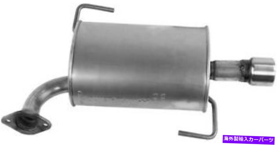 マフラー マフラーウォーカー21743 Muffler Walker 21743