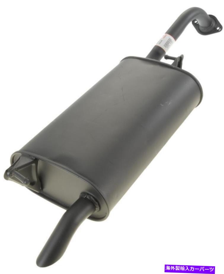マフラー 排気マフラーフィット：2003-2004トヨタカローラ Exhaust Muffler Fits: 2003-2004 Toyota Corolla【並行輸入品】