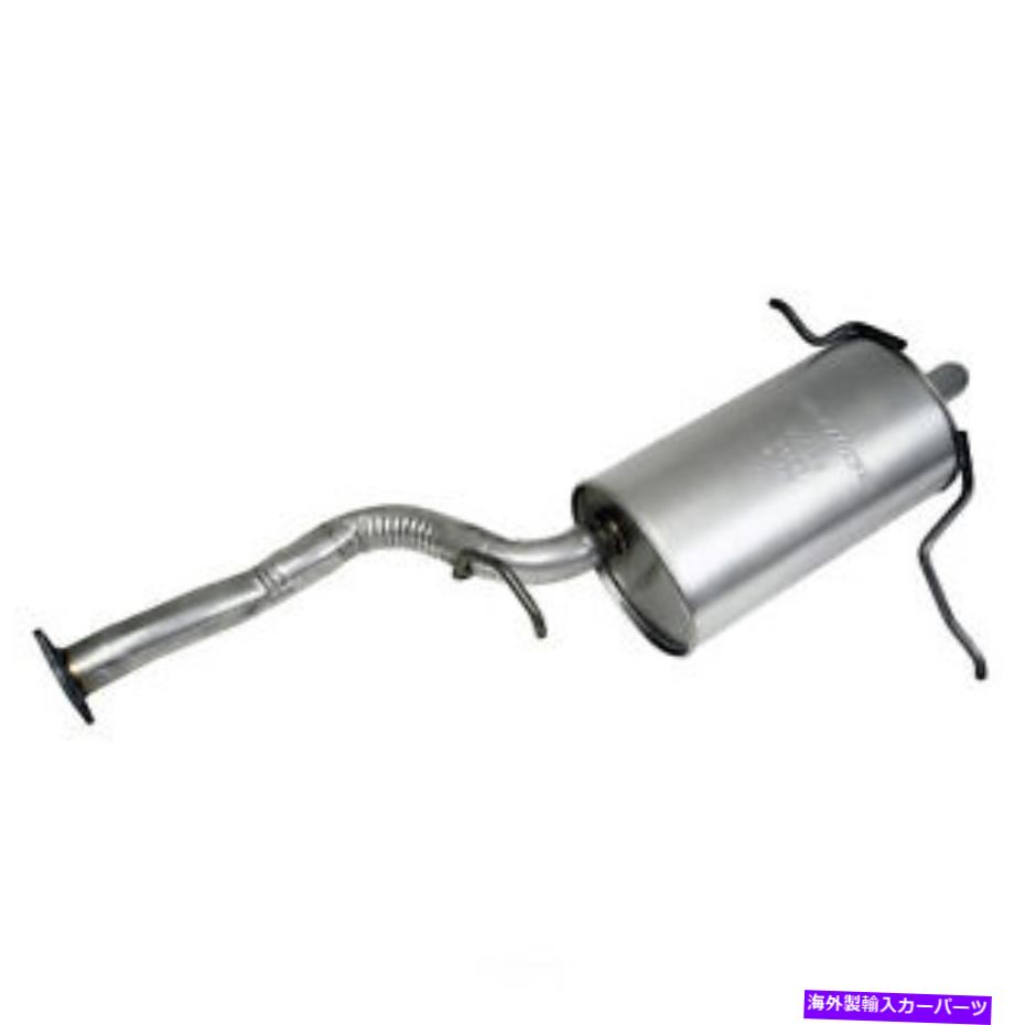 マフラー エキゾーストマフラーアセンブリ - キエットフローSSウォーカー54767フィット06-08スバルフォレスター Exhaust Muffler Assembly-Quiet-Flow SS Walker 54767 fits 06-08 Subaru Forester