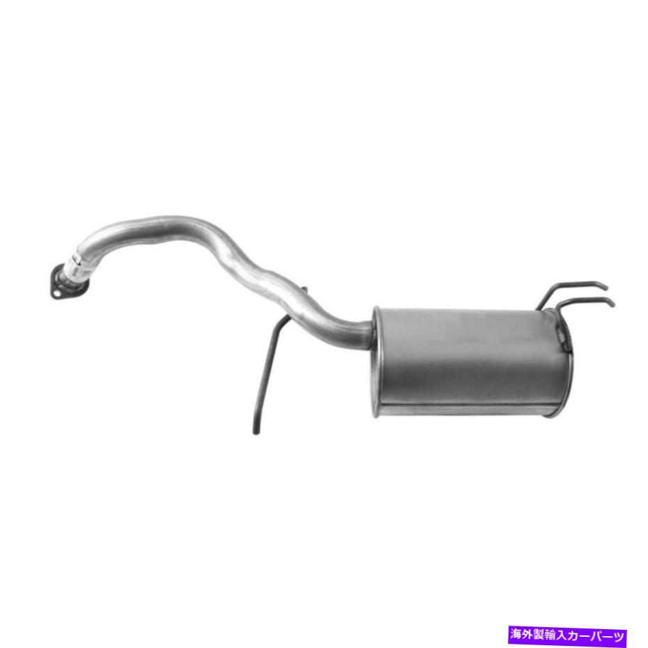 マフラー 40049-ACエキゾーストマフラーは2007-2009ヒュンダイサンタフェに適合します 40049-AC Exhaust Muffler Fits 2007-2009 Hyundai Santa Fe