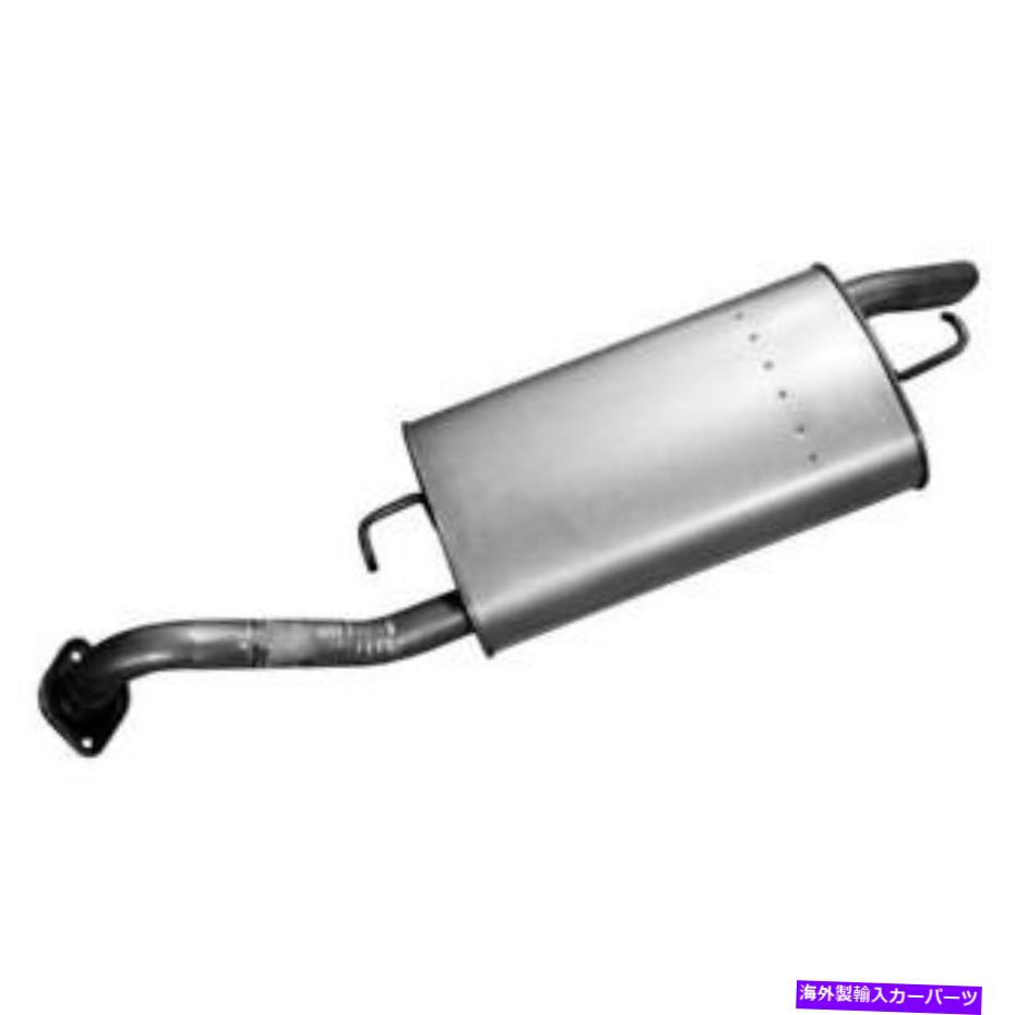 マフラー ウォーカー18930- 2011-2013トヨタカローラLEの排気マフラー Walker 18930-AL Exhaust Muffler for 2011-2013 Toyota Corolla LE【並行輸入品】