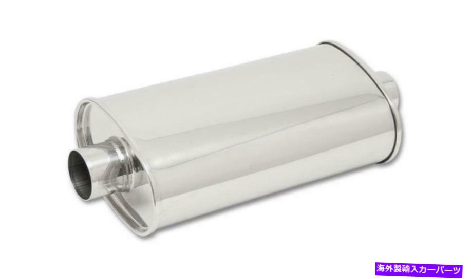 マフラー 活気のあるパフォーマンス1102ストリートパワーオーバルマフラー、2.5 