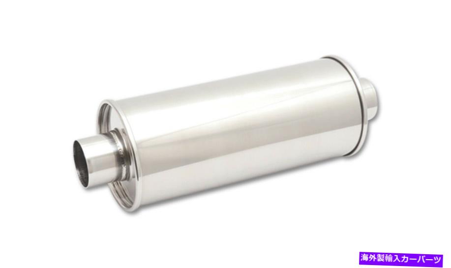 マフラー 活気のあるパフォーマンスPN 1117路面電力ラウンドマフラー-2.25 