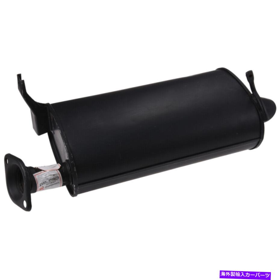 マフラー 06-08 Mitsubishi Endeavor 1571A367の排気マフラーアセンブリ Exhaust Muffler Assembly For 06-08 Mitsubishi Endeavor 1571A367【並行輸入品】