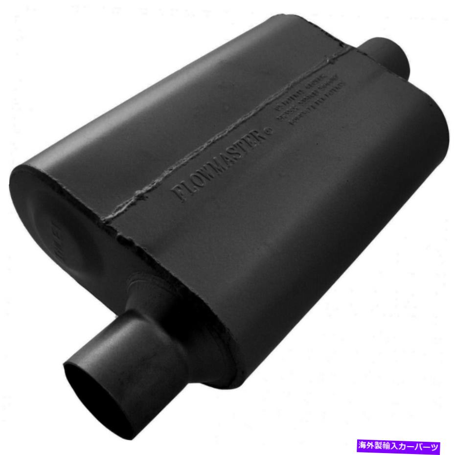 マフラー 942541フローマスターマフラーはシボレーS10ピックアップラムトラックF250 F350オーバル用 942541 Flowmaster Muffler New for Chevy S10 Pickup Ram Truck F250 F350 Oval【並行輸入品】