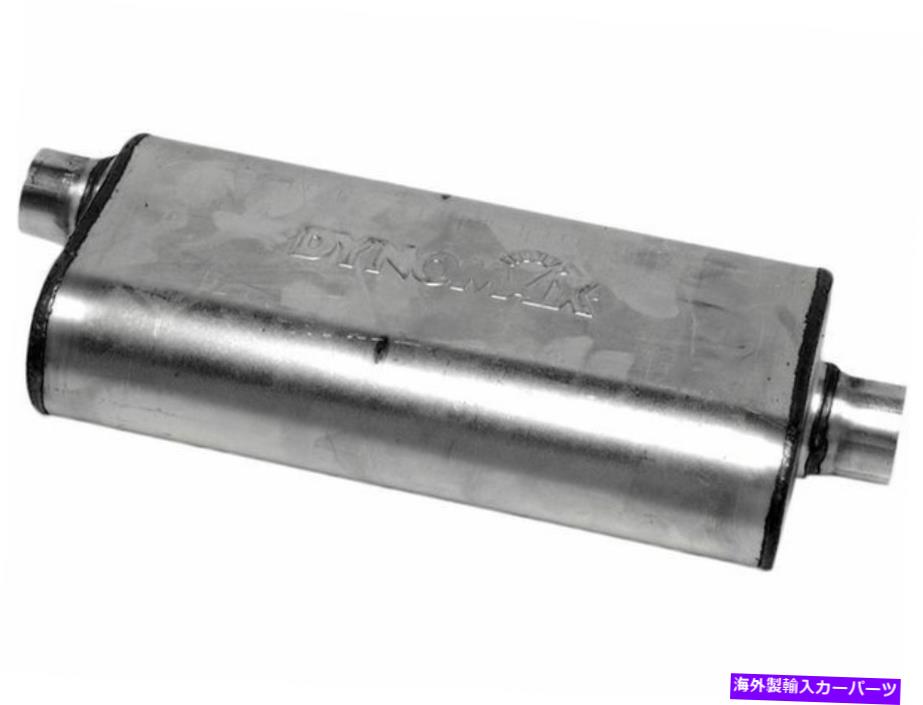 マフラー 2002年から2005年のキャデラックエスカレードマフラーウォーカー75513FK 2003 2004 5.3L V8 For 2002-2005 Cadillac Escalade Muffler Walker 75513FK 2003 2004 5.3L V8