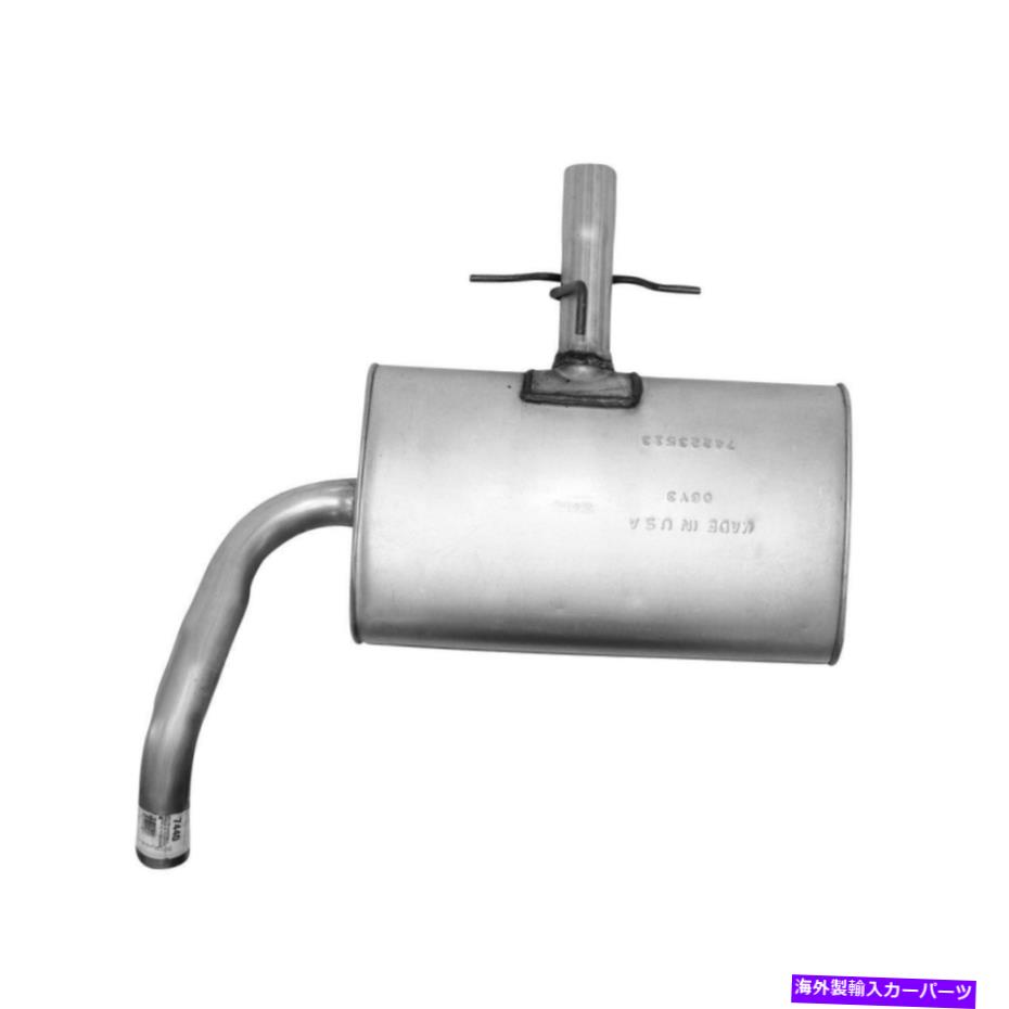 マフラー 1993年のフォルクスワーゲンジェッタの排気マフラー Exhaust Muffler for 1993 Volkswagen Jetta