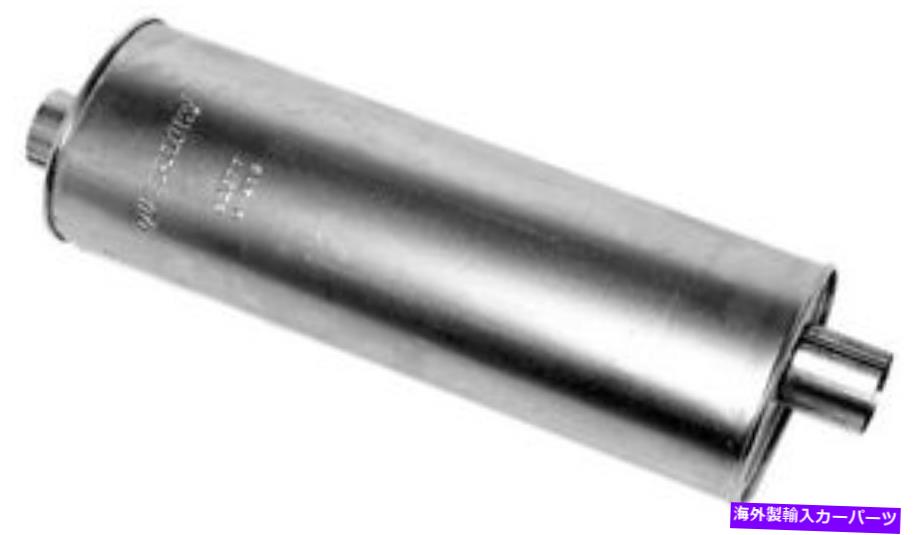 マフラー マフラーウォーカー22677 Muffler Walker 22677