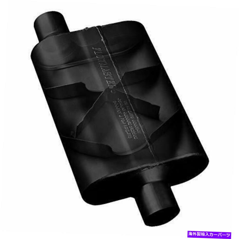 マフラー Flowmaster 43043 40シリーズマフラー-3.00オフセットイン / 3.00オフセット-Aggre ... Flowm..