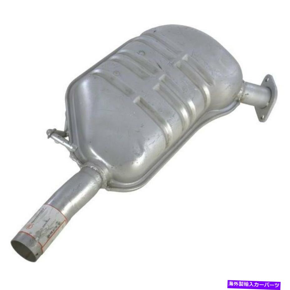 マフラー ヒュンダイソナタ2006-2008 TRUPARTS TRP236485ドライバーサイドエキゾーストマフラー For Hyundai Sonata 2006-2008 TruParts TRP236485 Driver Side Exhaust Muffler