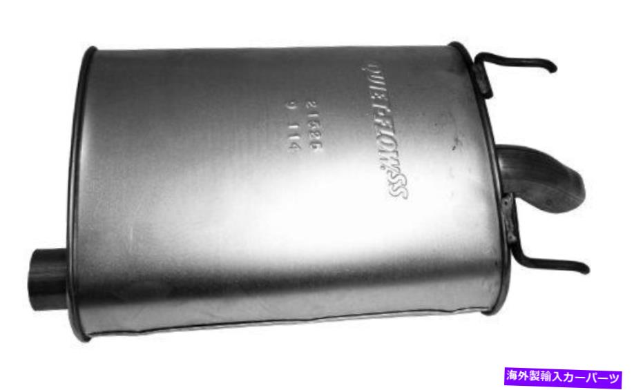 マフラー ウォーカーエキゾースト静かなフロー21525排気マフラー Walker Exhaust Quiet-Flow 21525 Exh..