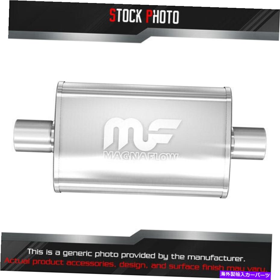 マフラー マグナフローステンレス鋼卵形双方向サテン排気マフラー（2.25 "中心 MagnaFlow Stainless St..