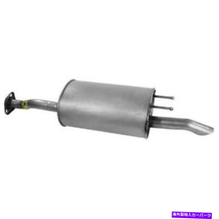 マフラー 2014年から2015年のホンダシビックのウォーカーエキゾースト54882-ABエキゾーストマフラー Walker Exhaust 54882-AB Exhaust Muffler for 2014-2015 Honda Civic