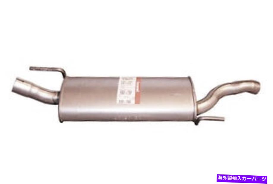 マフラー 排気マフラーリアボサル233-705 Exhaust Muffler Rear Bosal 233-705