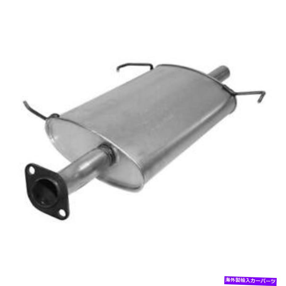 マフラー 1997年から1999年のインフィニティi30の排気マフラー Exhaust Muffler for 1997-1999 Infiniti I30