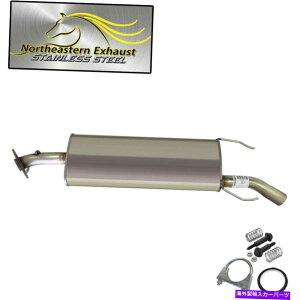 マフラー ステンレス鋼センター排気マフラーフィット：06-2012トヨタRAV4 3.5L Stainless Steel Center Exhaust Muffler fits: 06-2012 Toyota RAV4 3.5L